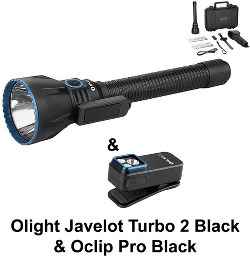 Olight javelot turbo - olight,
