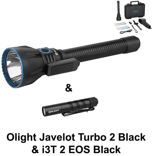 Torcia olight javelot turbo - torcia,